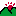 やま