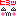 ayumi