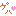 げは