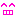 ニカ！！