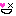 あは
