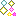 きらん