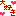 大好き