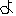よ