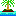 無人島