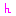 ｈ