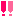 びっくらぁ