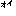 おい
