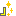 」