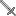 剣