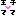 ママ