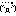 顔文字