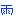 mqyu