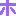 mqyu
