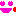 歯