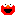 エルモ　