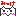 みっけ！