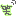 わら