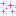 キラキラ