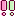 !!