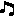 音符