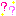 ？？