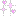 うらら
