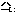 え