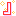 」