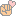 頑張る