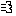 だっしゅ