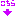こちら