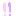 ビックリ