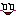 ＳＳＦＧＪ