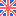 イギリス