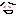 顔