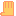 て