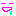 よだれ