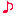 おんぷ