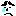 なく