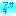 アサギ