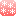 snow flake
