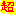 超