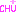 chu