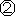 丸二