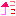 矢印　ここ