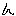 ん