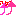 アゲ