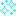 キラキラ