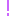 ！